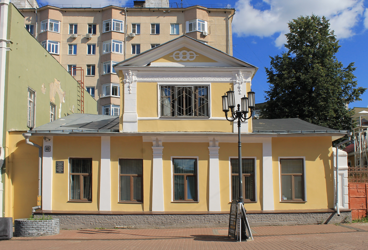 Дом декабристов Белавиных)